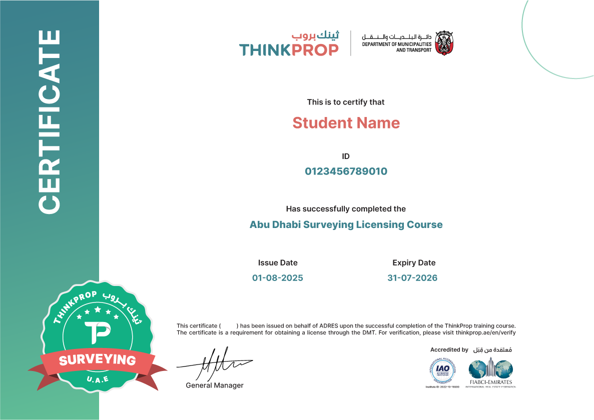 Certificate Image