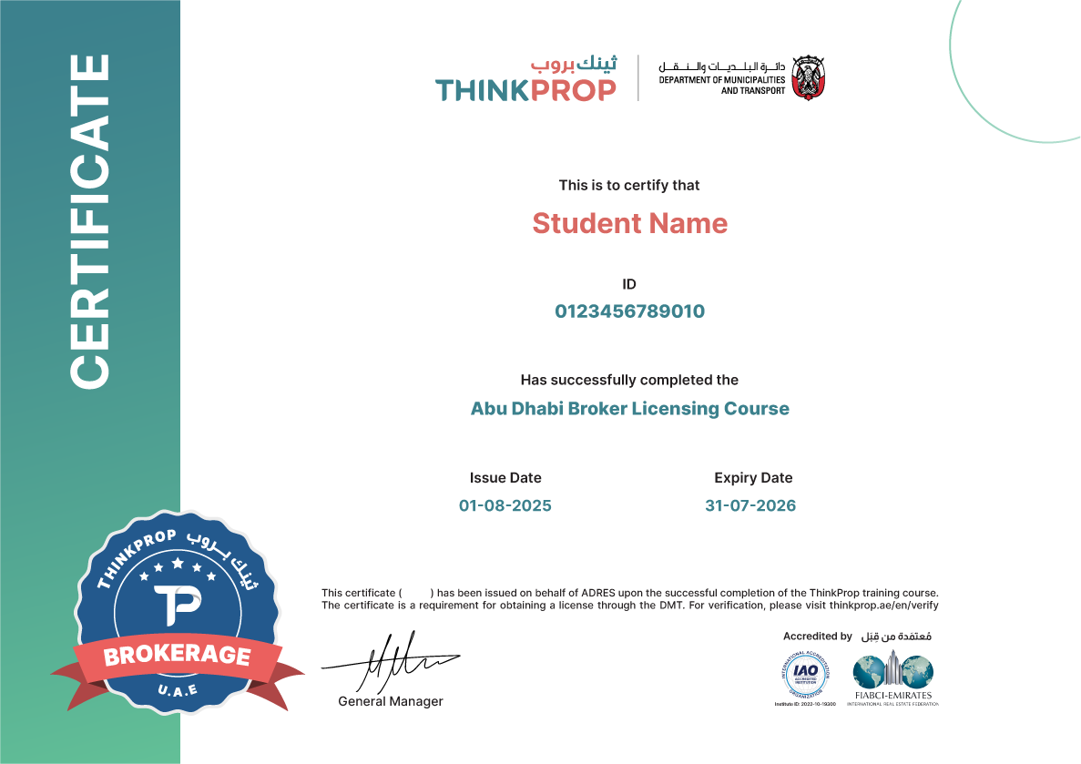 Certificate Image