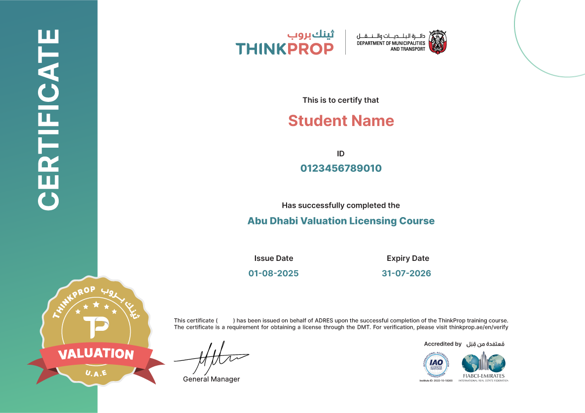 Certificate Image
