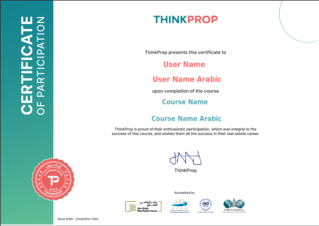 Certificate Image