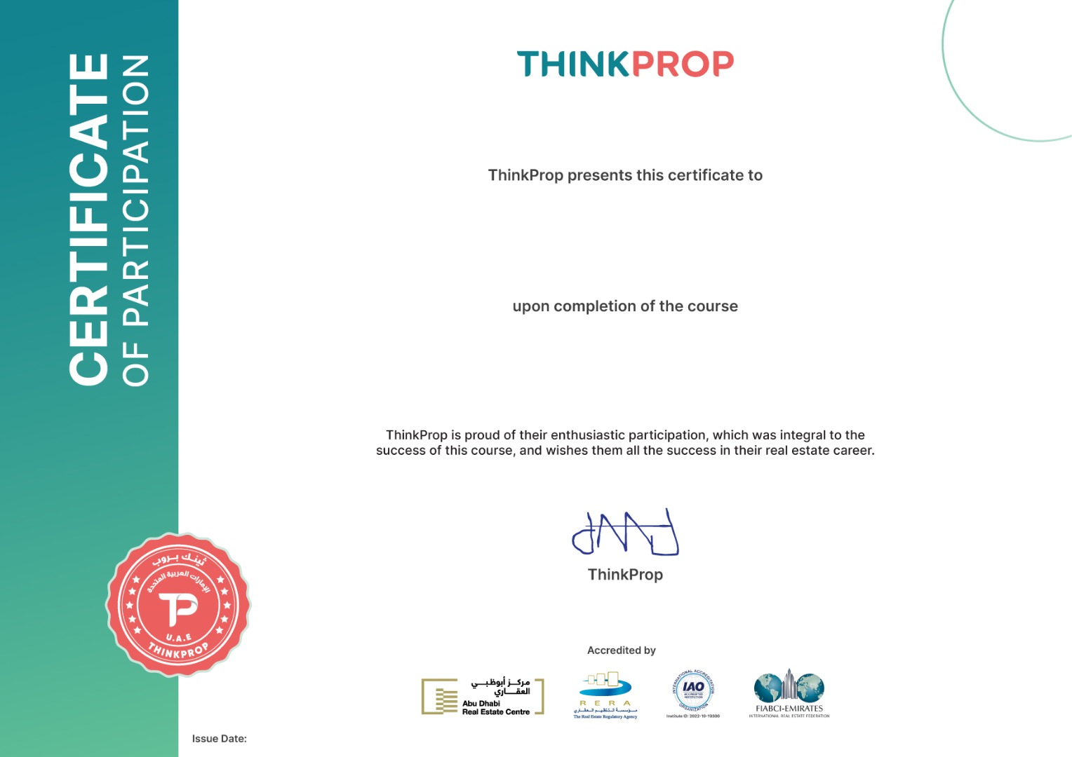 Certificate Image