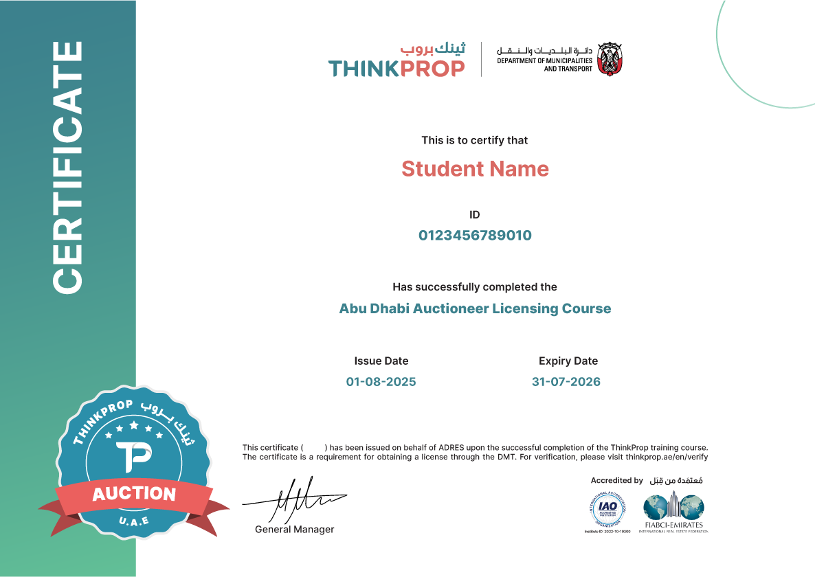 Certificate Image