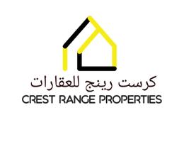 client image