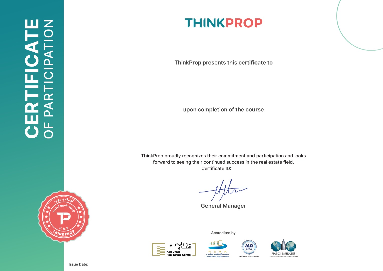Certificate Image