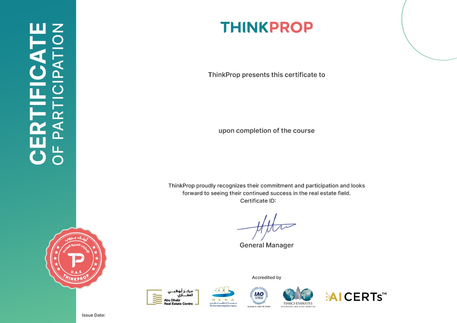 Certificate Image