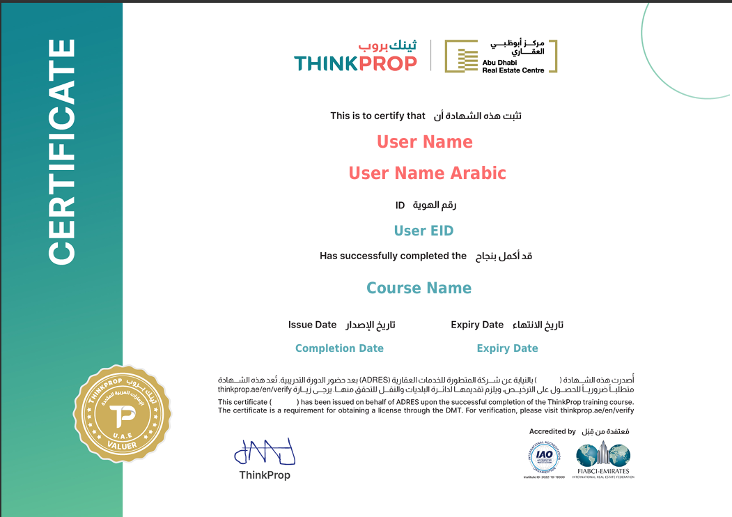 Certificate Image